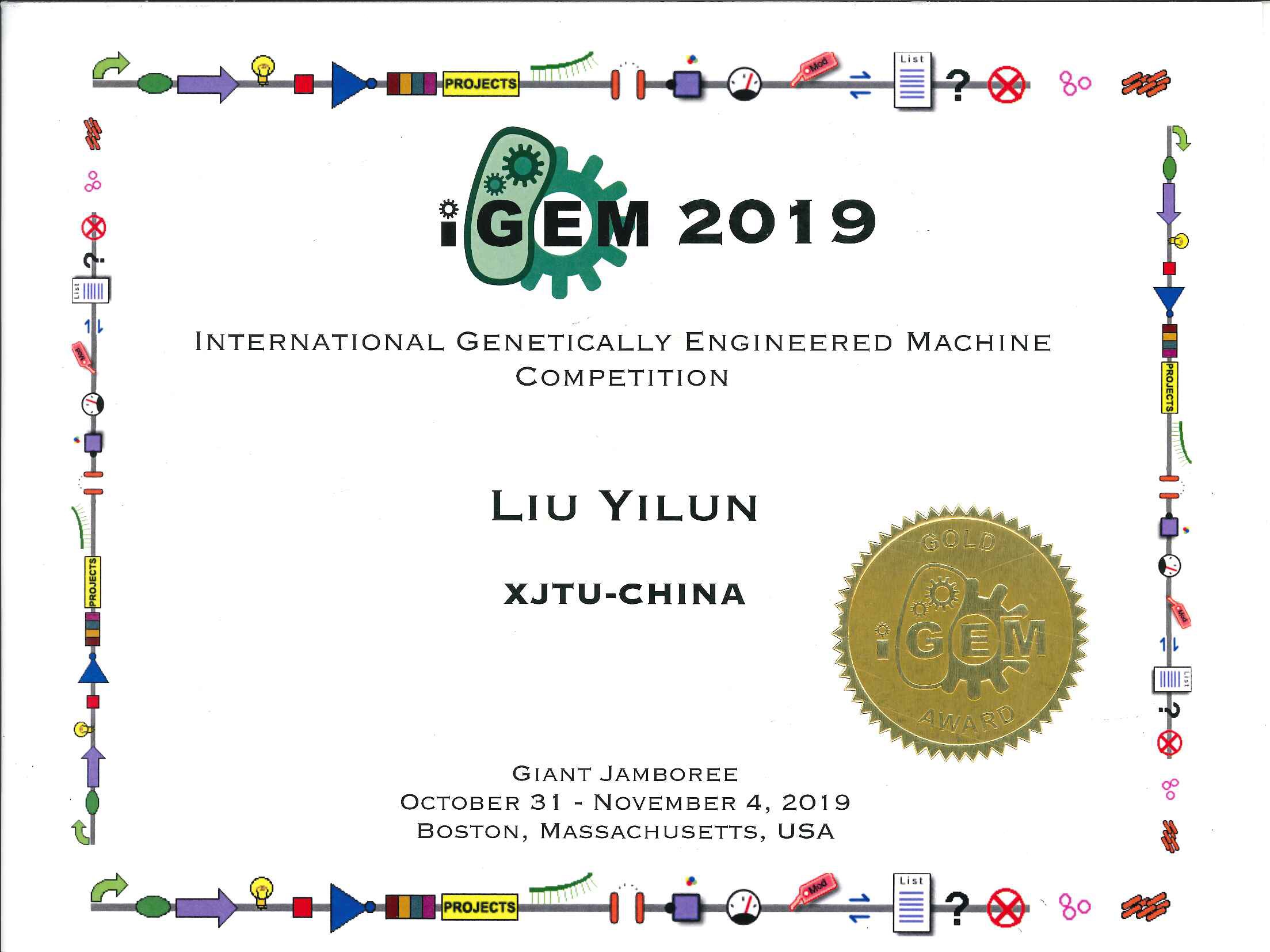 iGEM Gold Award